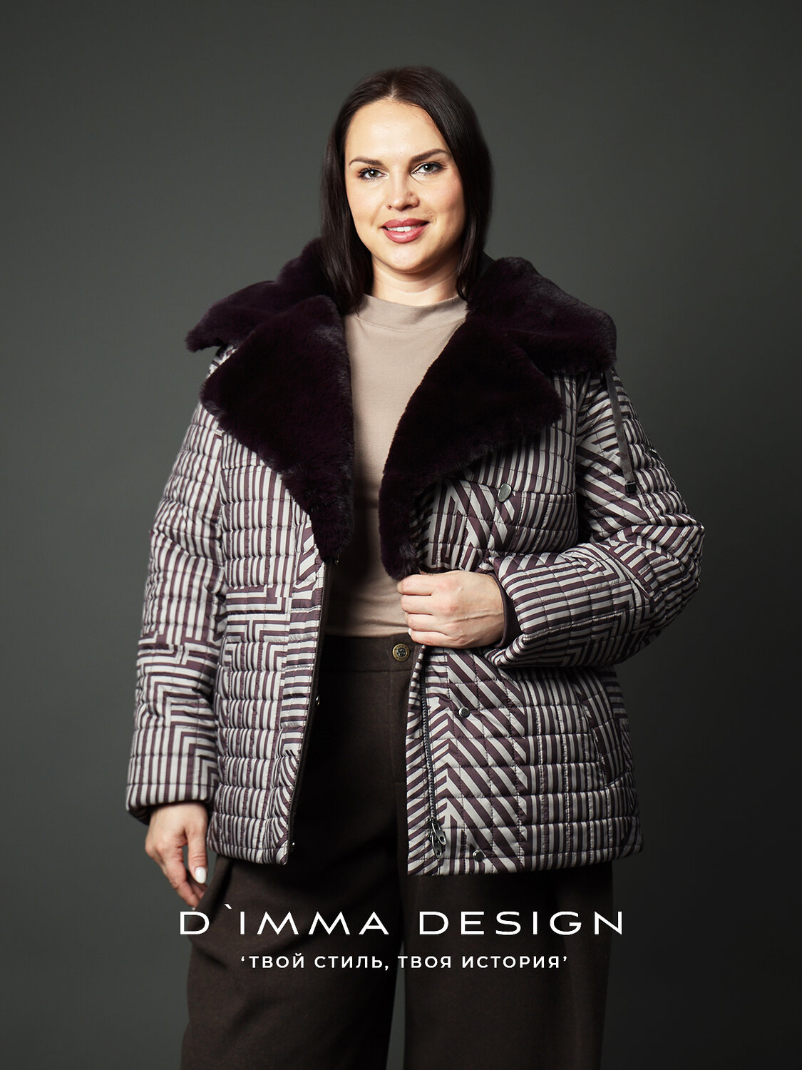 DIMMA Куртка 560762 2601 Баклажановый