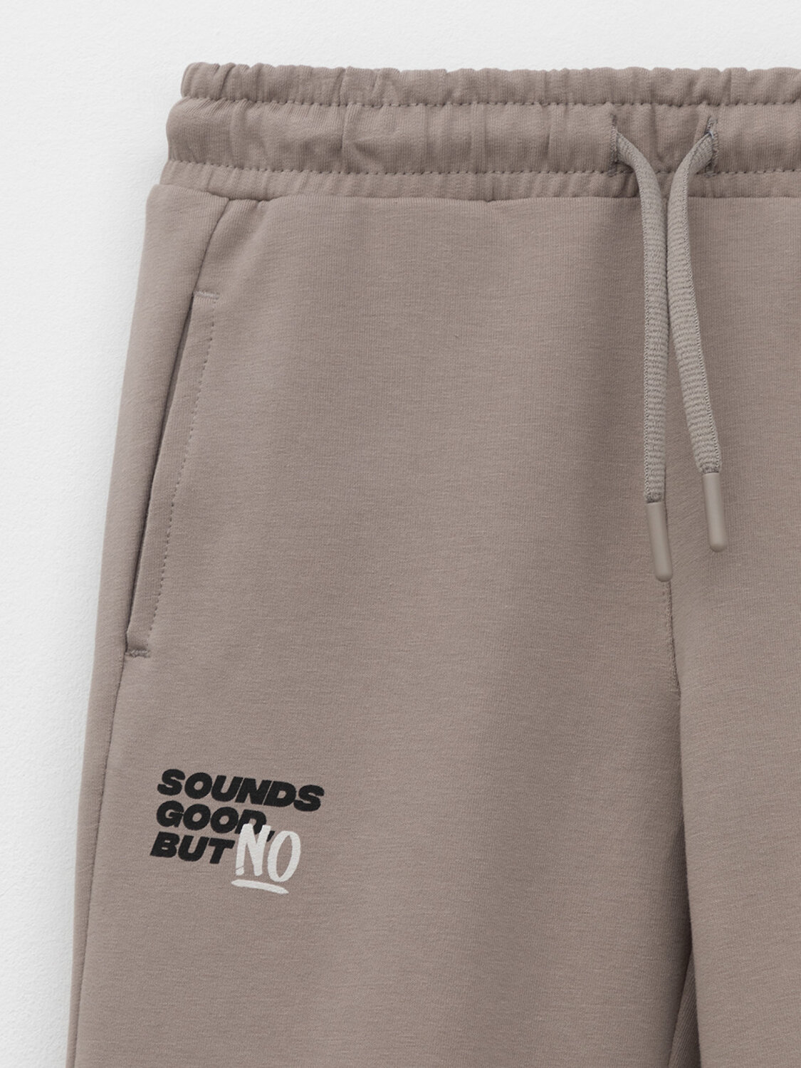 CROCKID Брюки 565238 МП 400880 коричневый