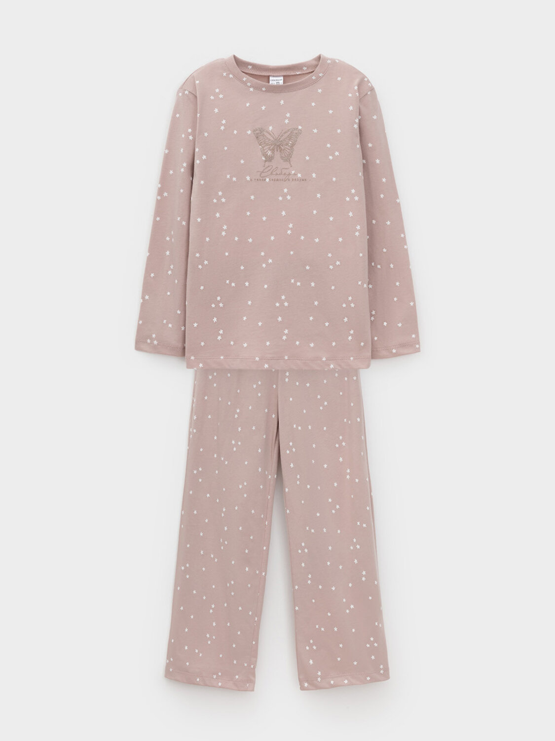 CROCKID Пижама 565664 К 1639 кофейный