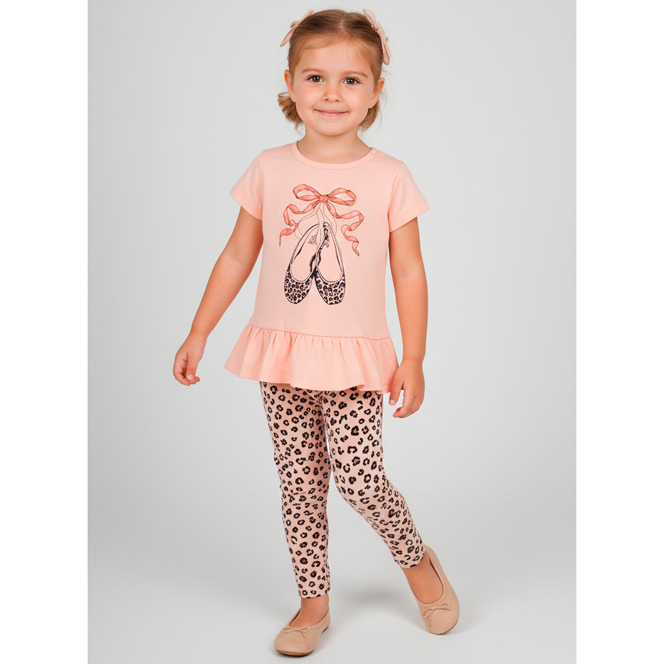 YOULALA Комплект 7063100309