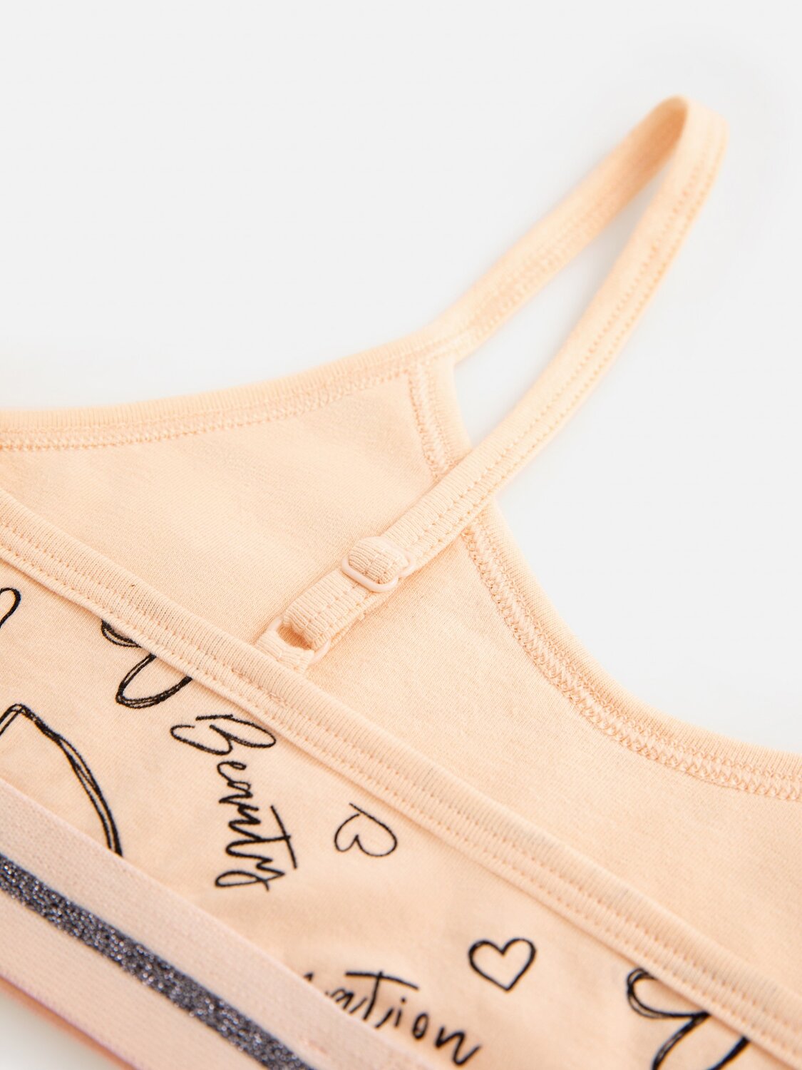 Acoola Майка 566456 20214220100 набивка