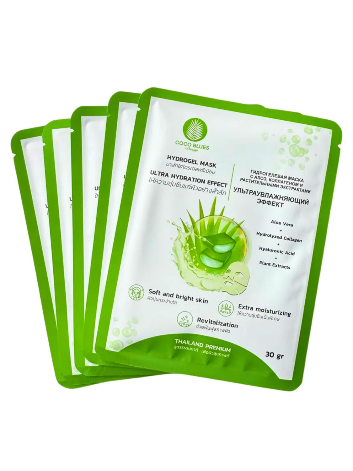 Coco Blues Гидрогелевая маска для лица с алоэ, коллагеном и растительными экстрактами / Ультраувлажняющий эффект, 5 шт. х 30 г 567933 28092 