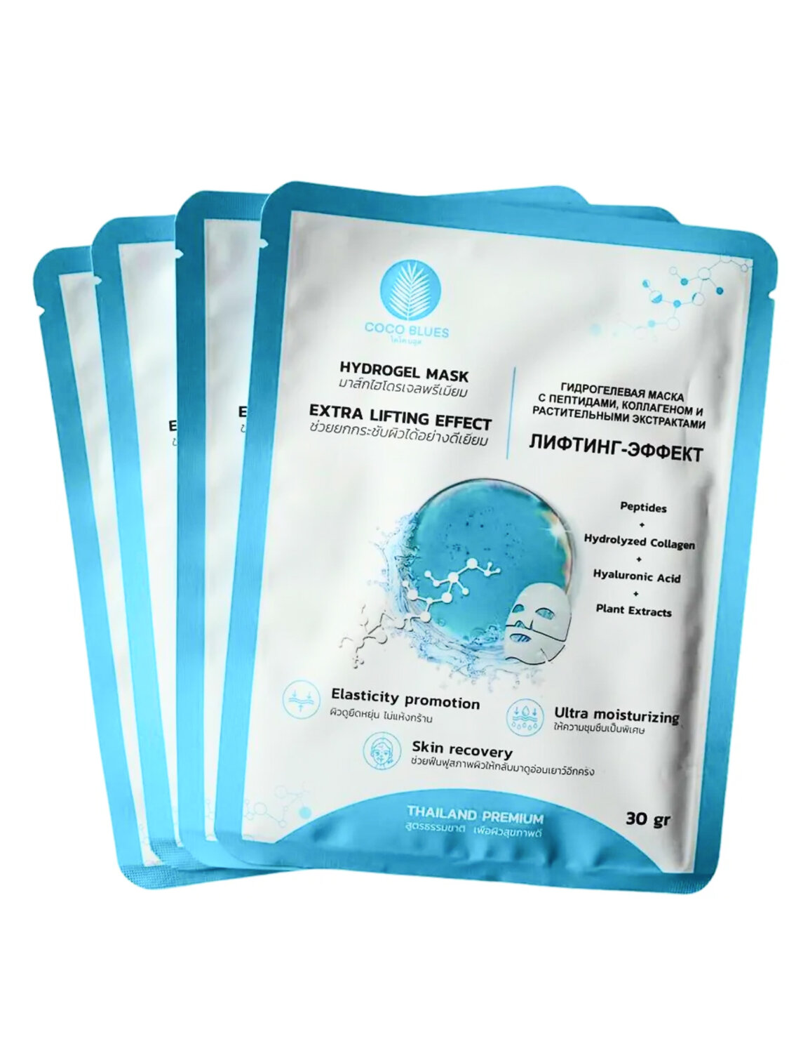 Coco Blues Гидрогелевая маска для лица с пептидами, коллагеном и растительными экстрактими / Лифтинг-эффект, 5 шт. х 30 г 567935 28090 