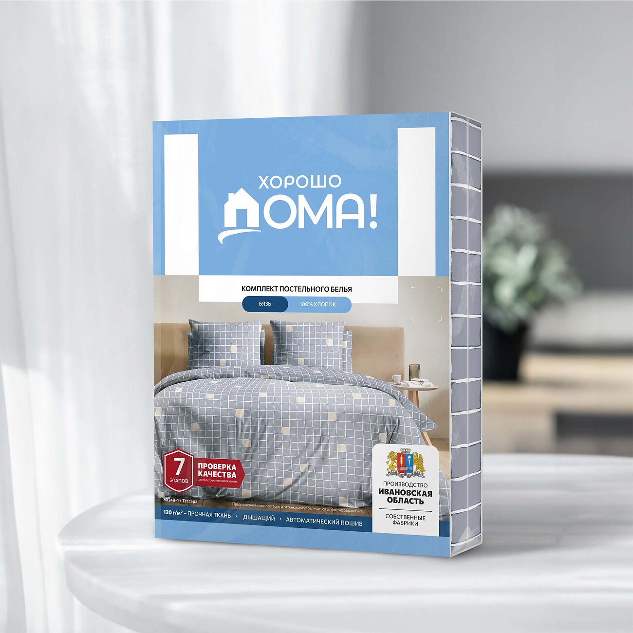 Хорошо Дома Постельное белье 567145 936045 Тессера