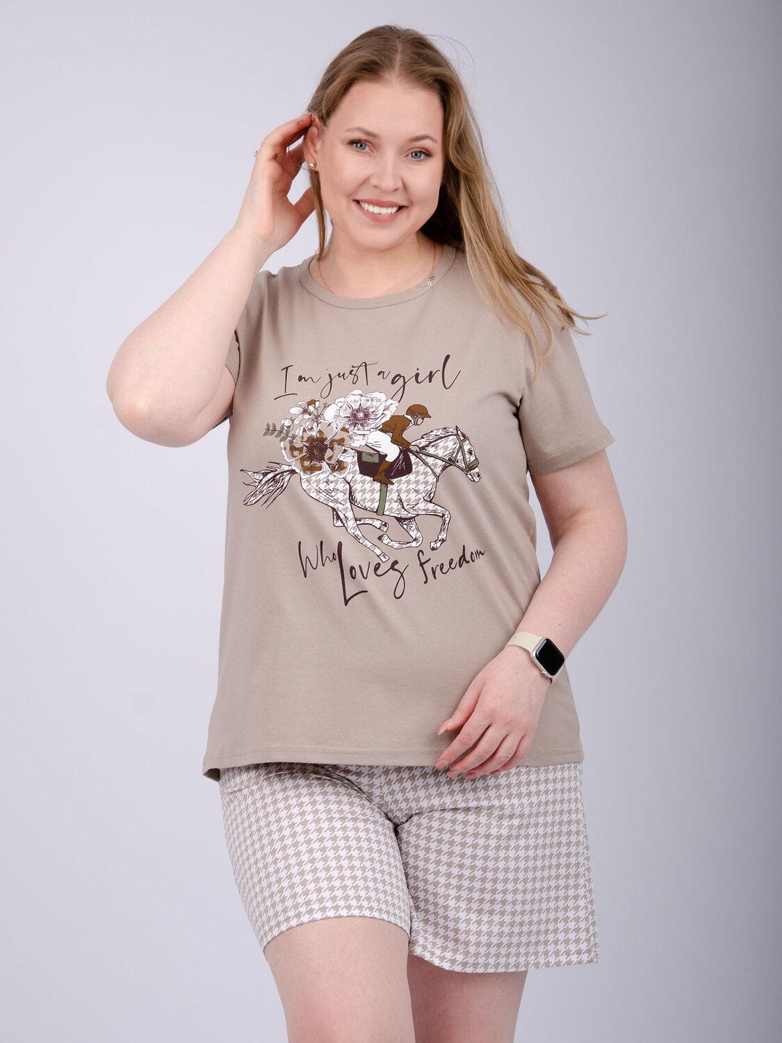 Malina Пижама 568531 3170 белый/бежевый