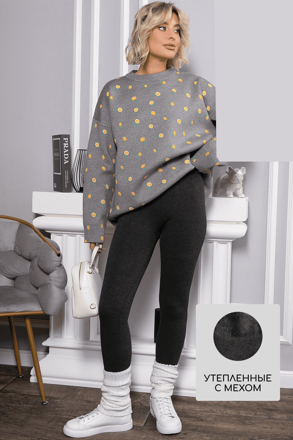 LT Collection Лосины 568821 Б14803-7М темно-серый