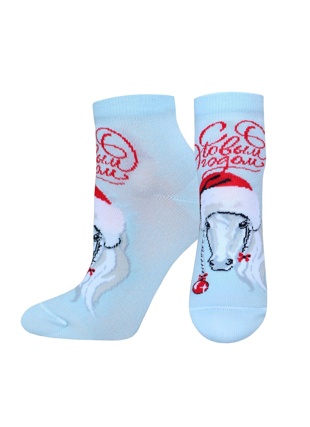 БРЕСТСКИЕ Носки 568894 1145 бл.голубой