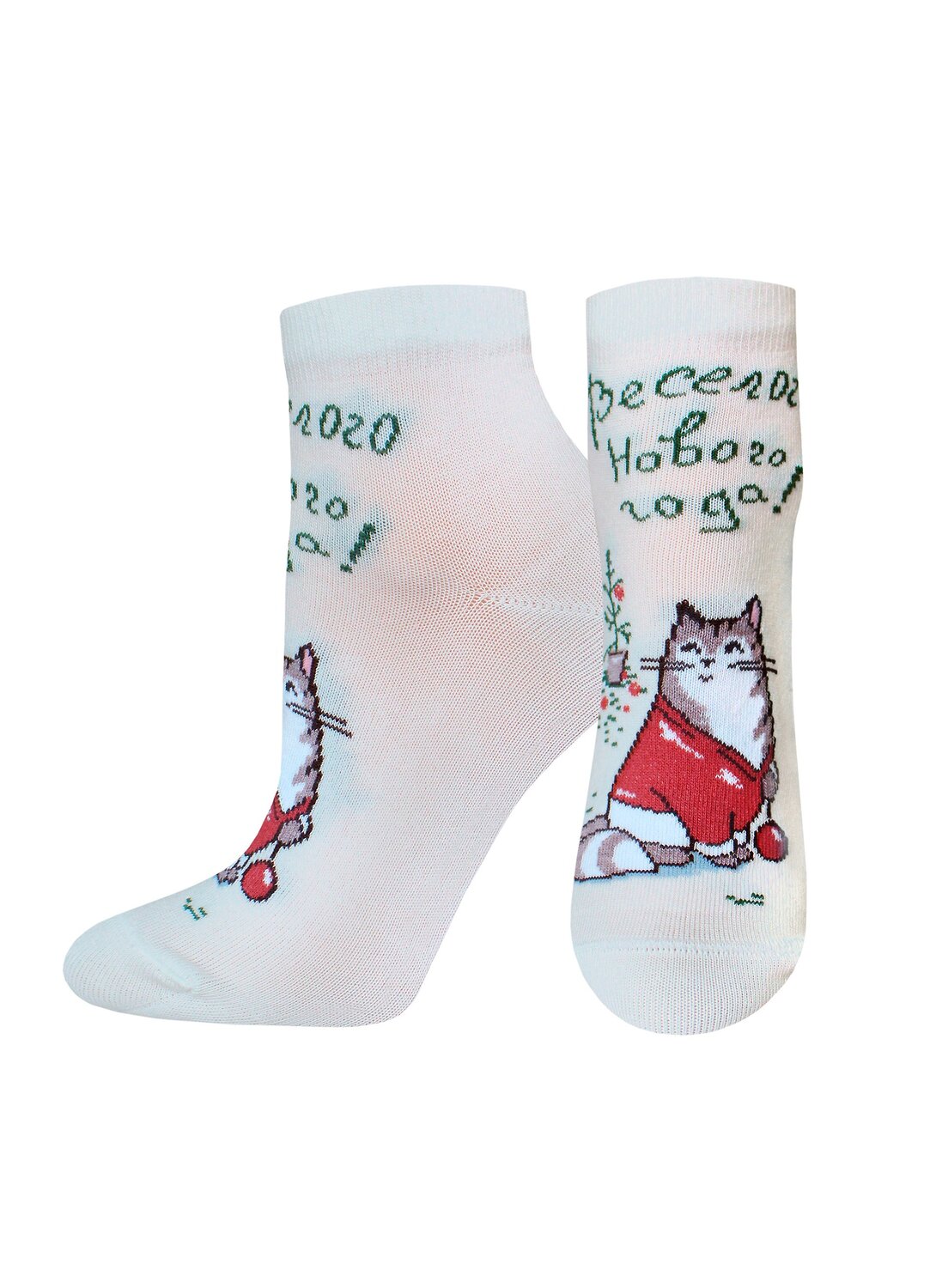 БРЕСТСКИЕ Носки 568896 1145 молочный