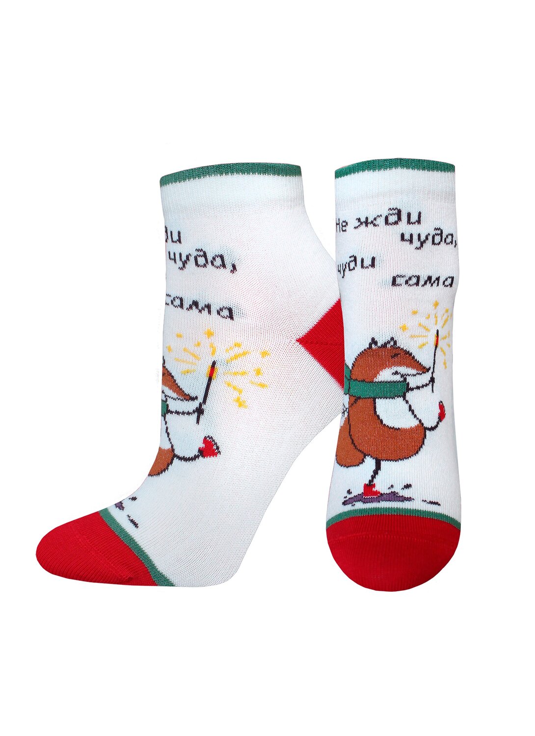 БРЕСТСКИЕ Носки 568897 1145 ш.белый