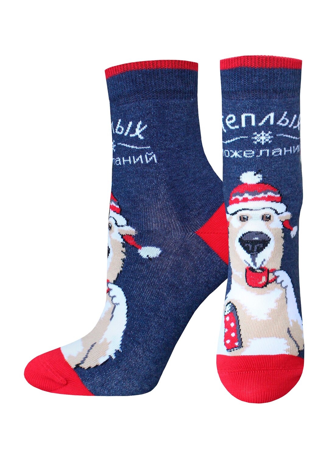 БРЕСТСКИЕ Носки 568900 1137 т.синий меланж