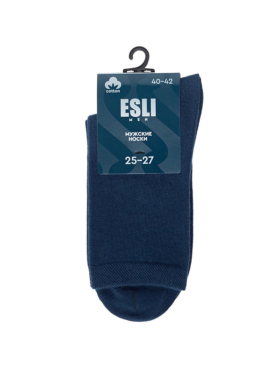 ESLI Носки 568905 19С-145СПЕ темно-синий