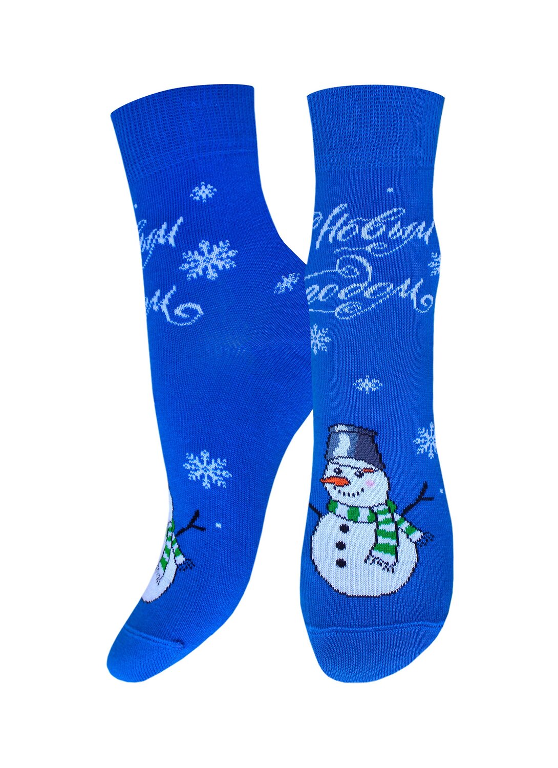 БРЕСТСКИЕ Носки 568959 3079 я.синий