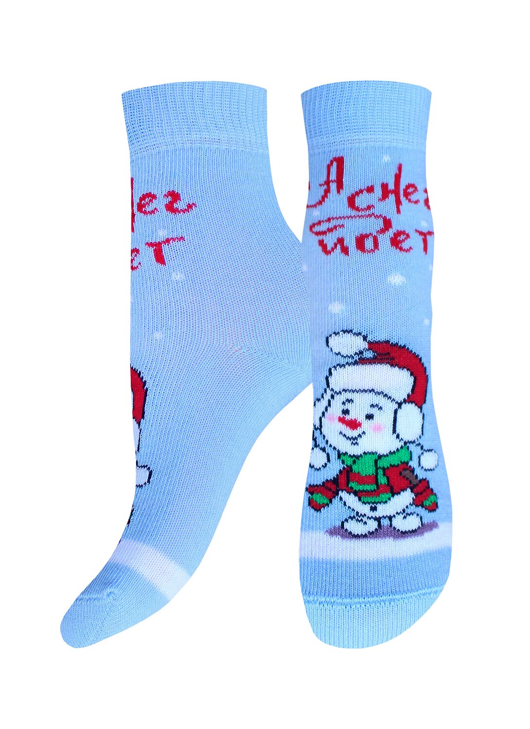 БРЕСТСКИЕ Носки 568968 3079 бл.голубой