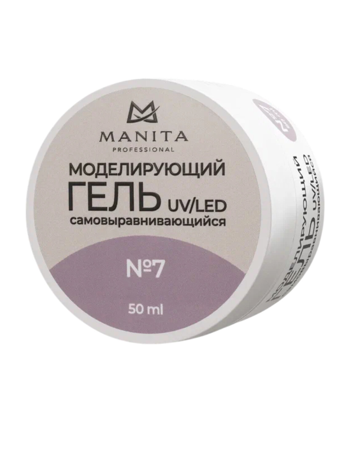 MANITA Гель моделирующий для ногтей №7, 50 мл 568972 28113 