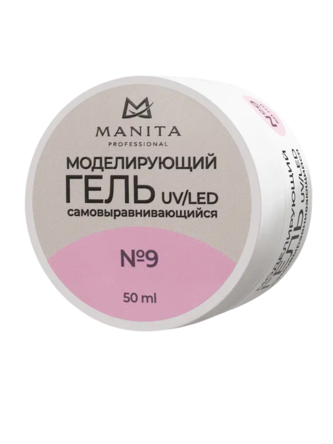 MANITA Гель моделирующий для ногтей №9, 50 мл 568973 28115 