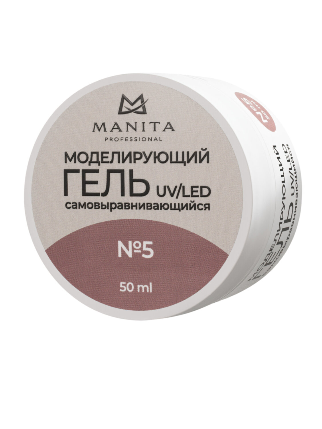 MANITA Гель моделирующий для ногтей №5, 50 мл 568975 28111 