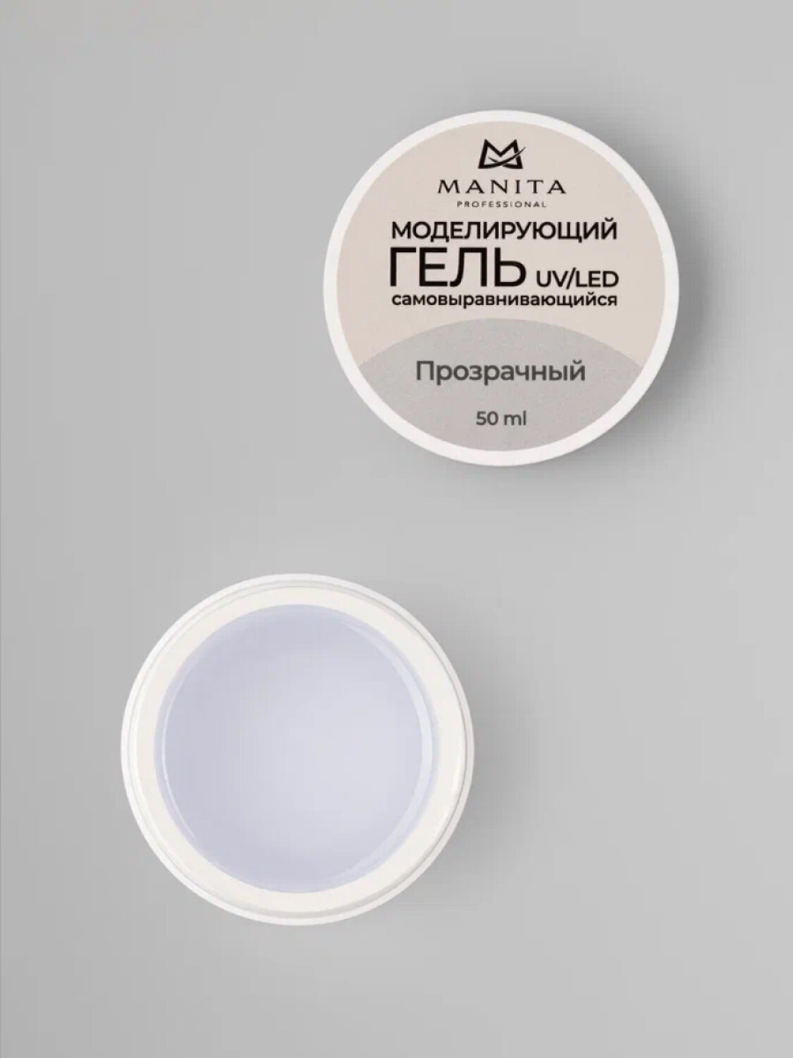 MANITA Гель моделирующий для ногтей №1, прозрачный, 50 мл 568977 28107 