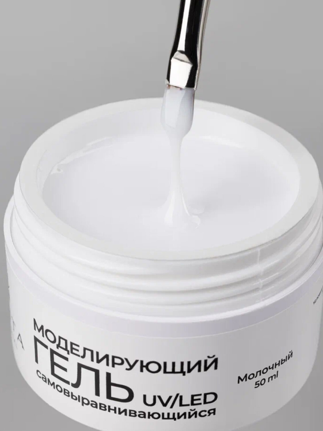 MANITA Гель моделирующий для ногтей №3, молочный, 50 мл 568980 28109 