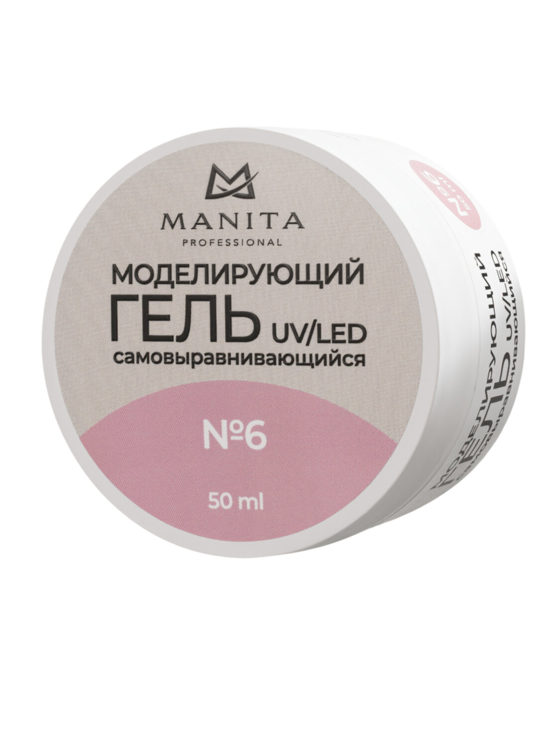 MANITA Гель моделирующий для ногтей №6, 50 мл 568981 28112 