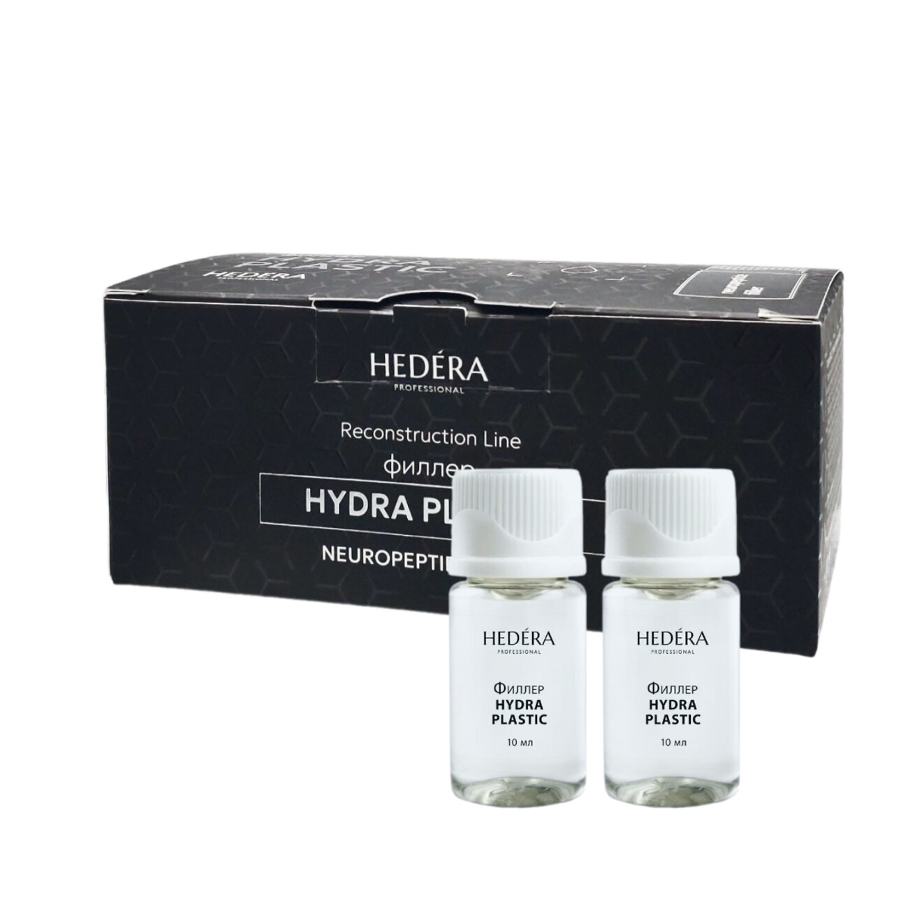 Hedera Professional Филлер для восстановления поврежденных, пористых, сухих волос / HYDRA PLASTIC, 10 мл x 10 568984 24355 