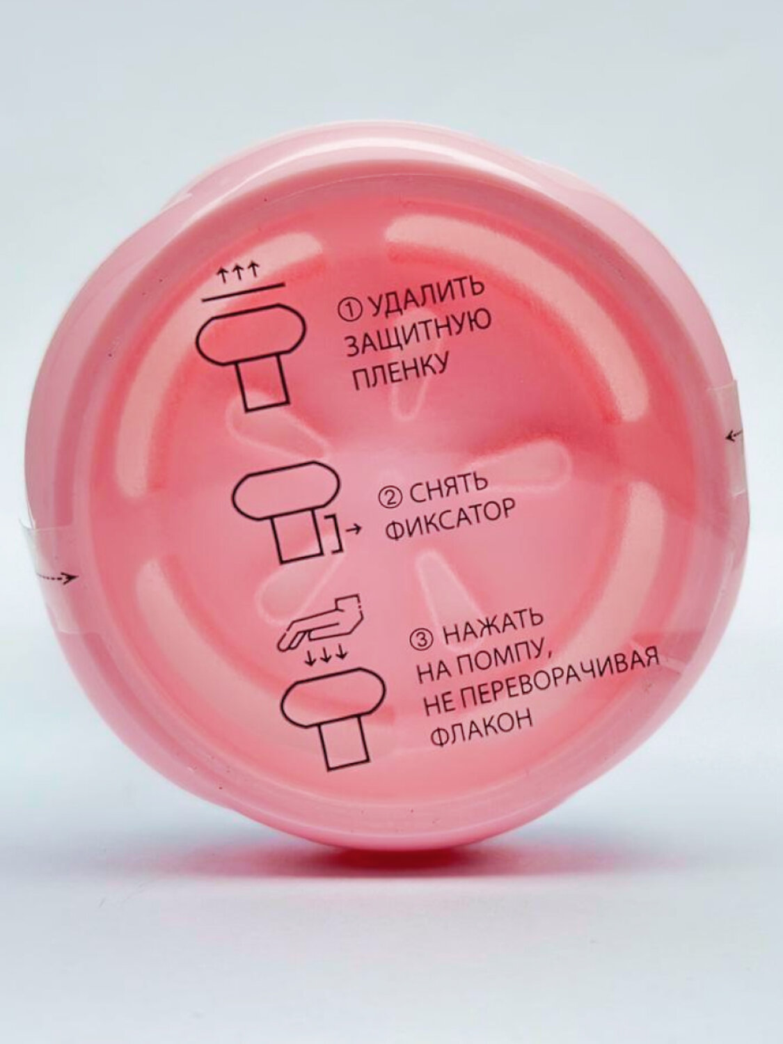 Happy Lab Мусс для умывания с инулином для всех типов кожи, 150 мл 568985 28100 