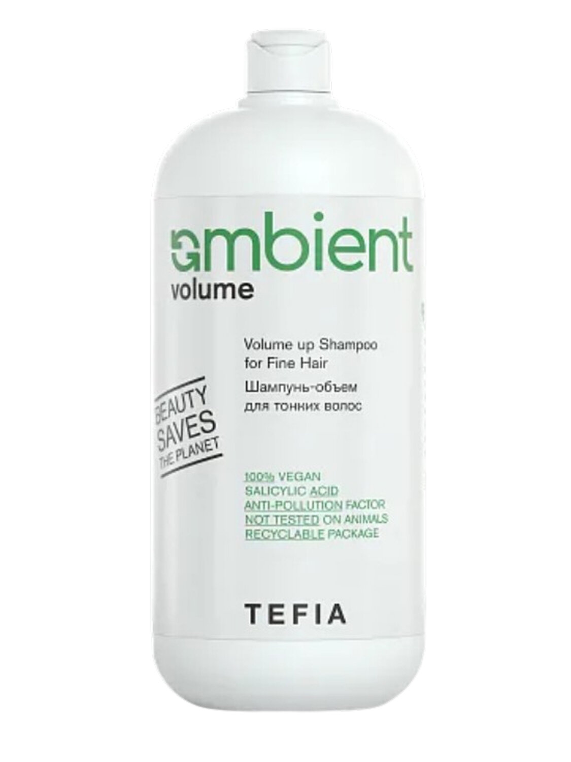 TEFIA  Ambient Шампунь-объем для тонких волос, 950 мл 568996 28122 
