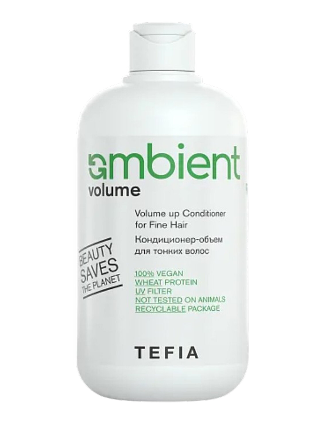 TEFIA  Ambient Кондиционер-объем для тонких волос, 250 мл 568997 28117 