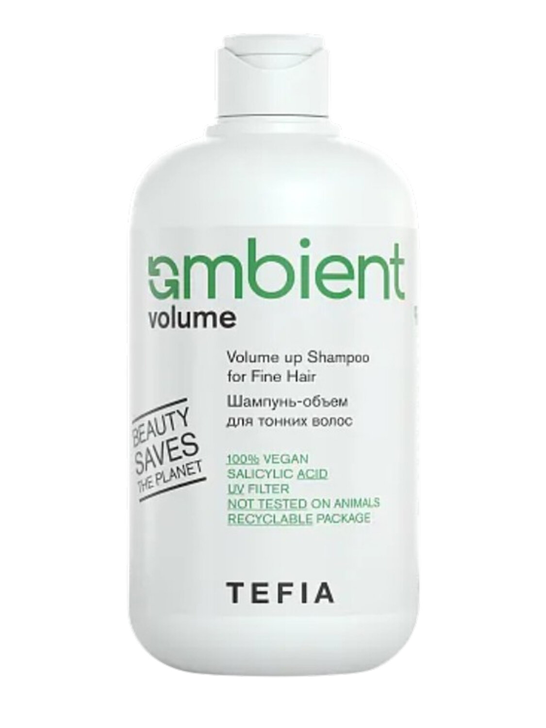 TEFIA  Ambient Шампунь-объем для тонких волос, 250 мл 568999 28121 
