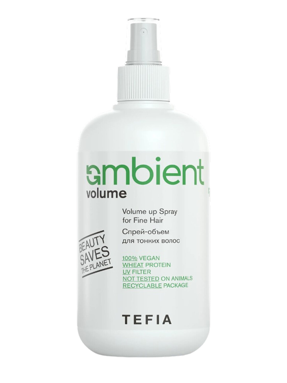 TEFIA  Ambient Спрей-объем для тонких волос, 250 мл 569000 28120 