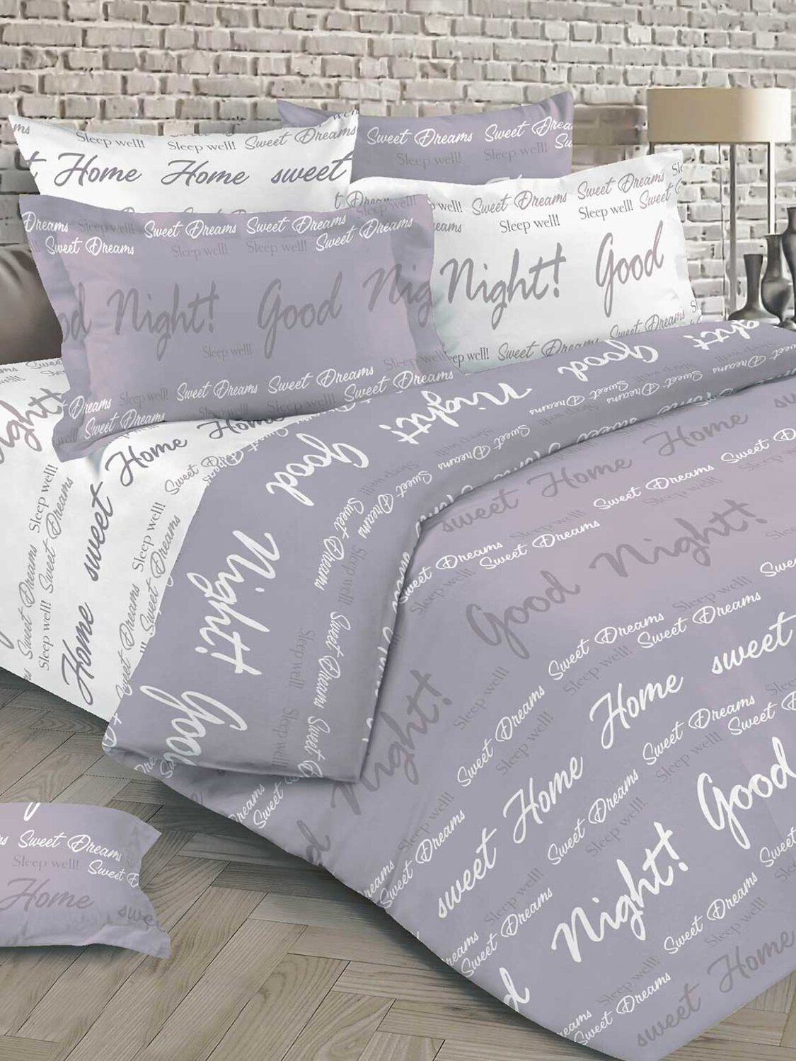 Текс-плюс КПБ Общий 569034 00000005810 Good Night