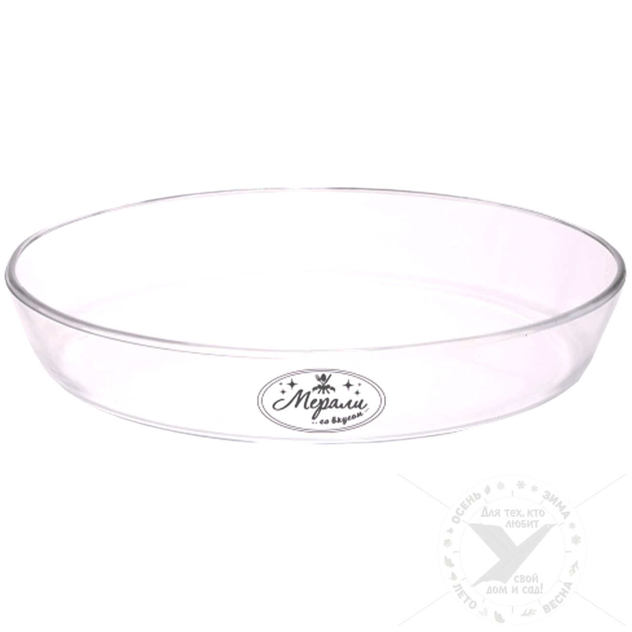 Merali Форма для выпечки 569046 ФО-1500 прозрачный