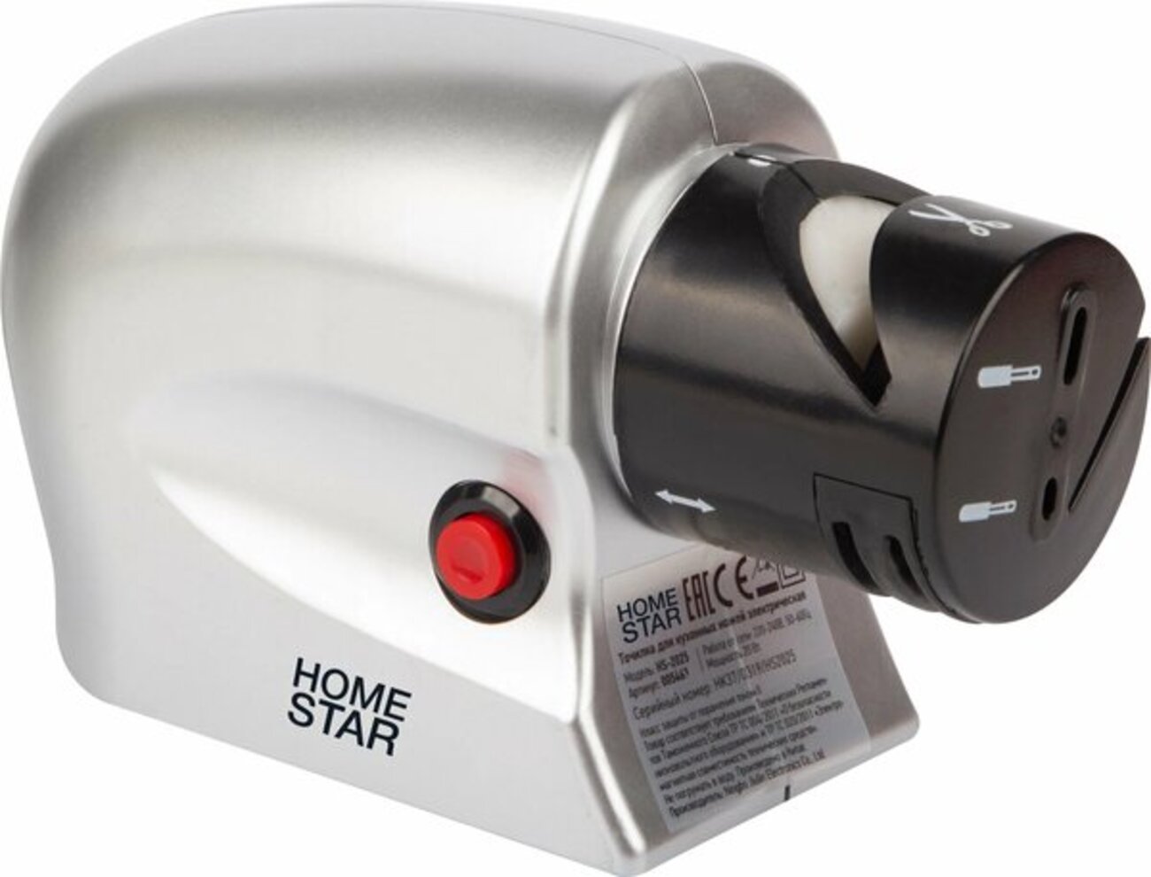 HOMESTAR Точилка для ножей 569065 005463 серый