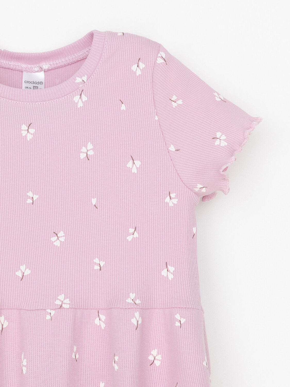CROCKID Платье 569096 К 5793 розовый