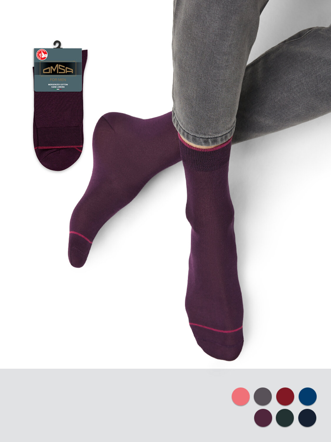 Omsa Носки 569097 OMSA CLASSIC 206 А Mora (Фиолетовый)