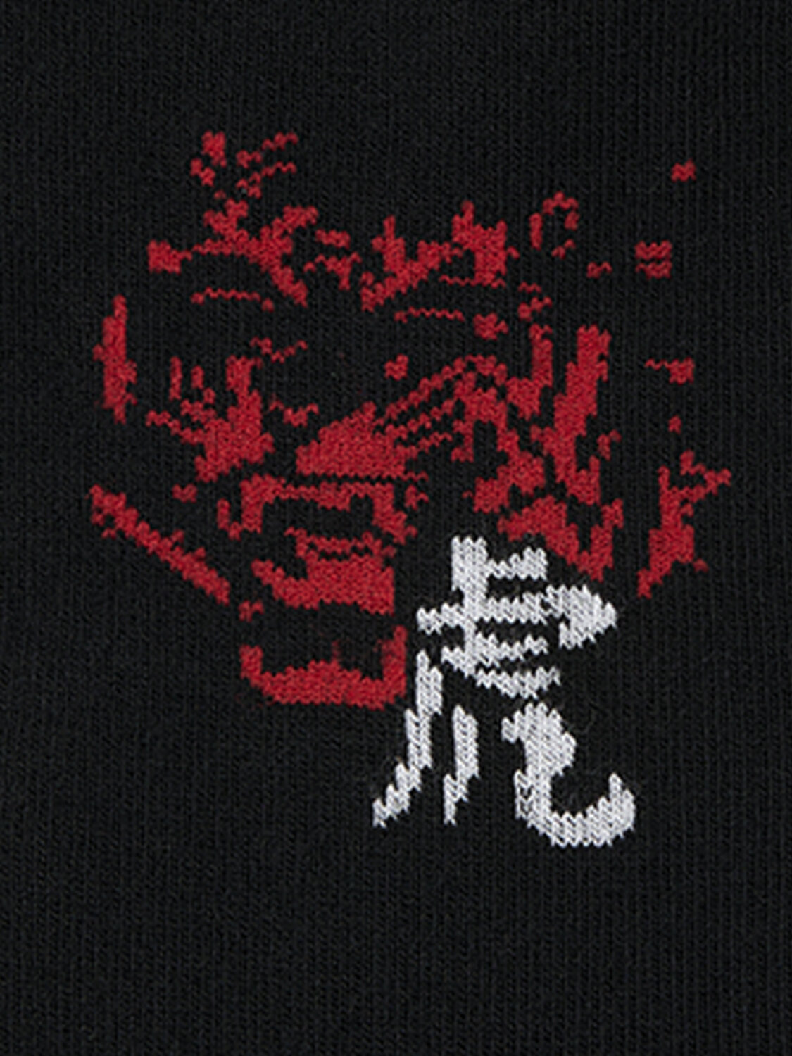 Omsa Носки 569102 OMSA FREESTYLE 607 Nero (Черный)