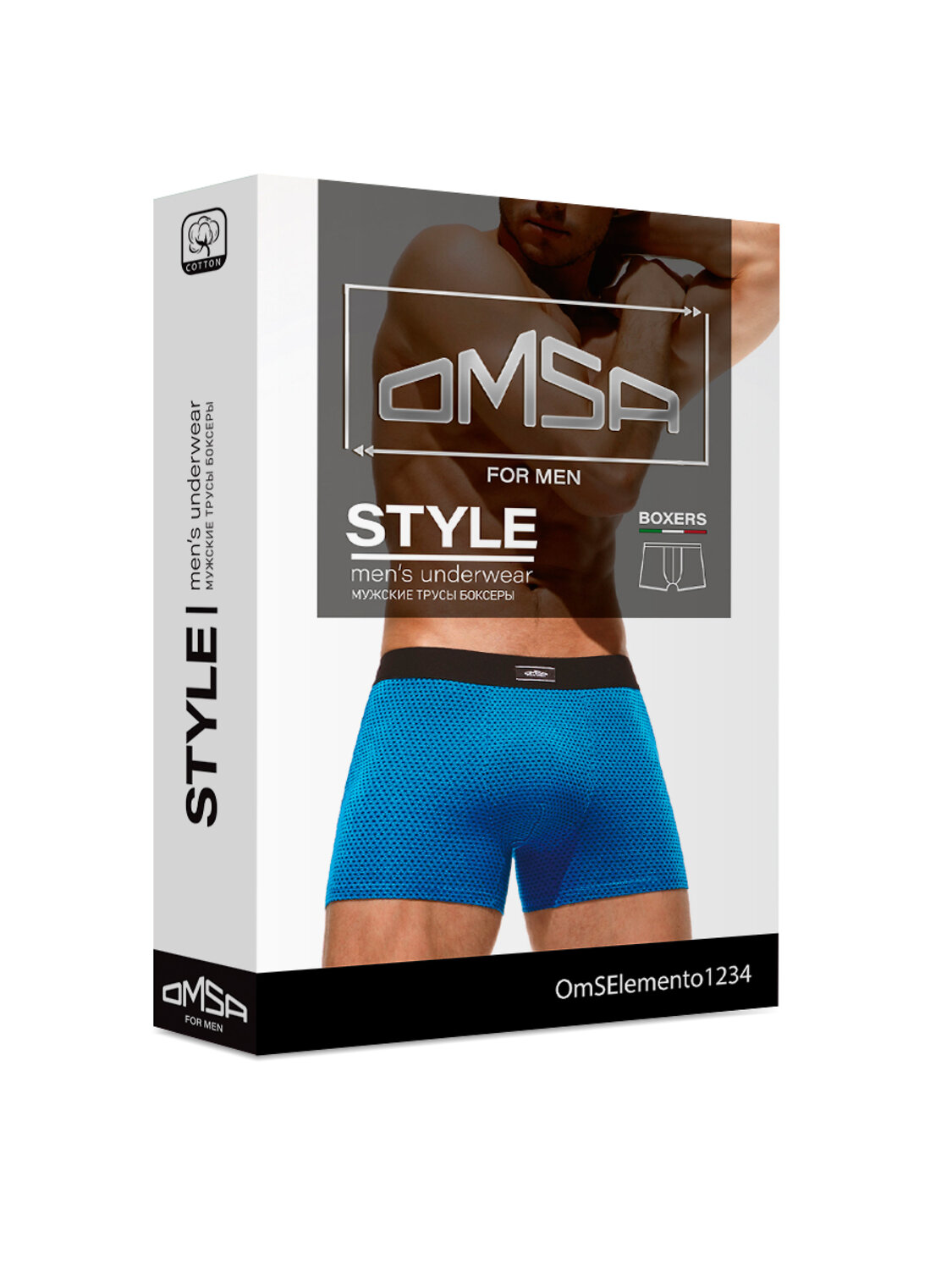 Omsa Трусы 569153 OmS_Elemento_1234 Боксеры с открытой резинкой, CO Bordo (Бордовый)