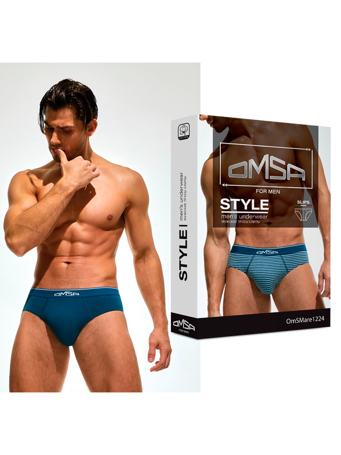 Omsa Трусы 569200 OmS_Mare_1224 Слипы с открытой резинкой, CO Acqua (Голубой)