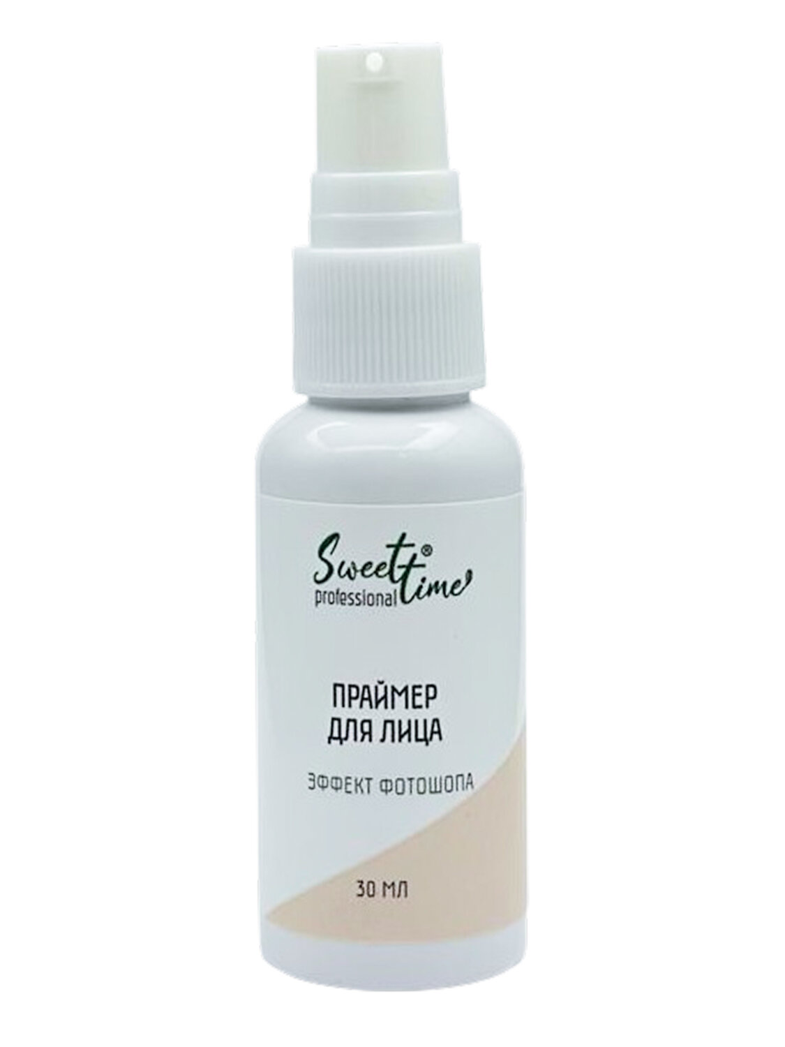 Domix Праймер для лица «Эффект фотошопа» / Sweet Time Professional, 30 мл 569308 28096 