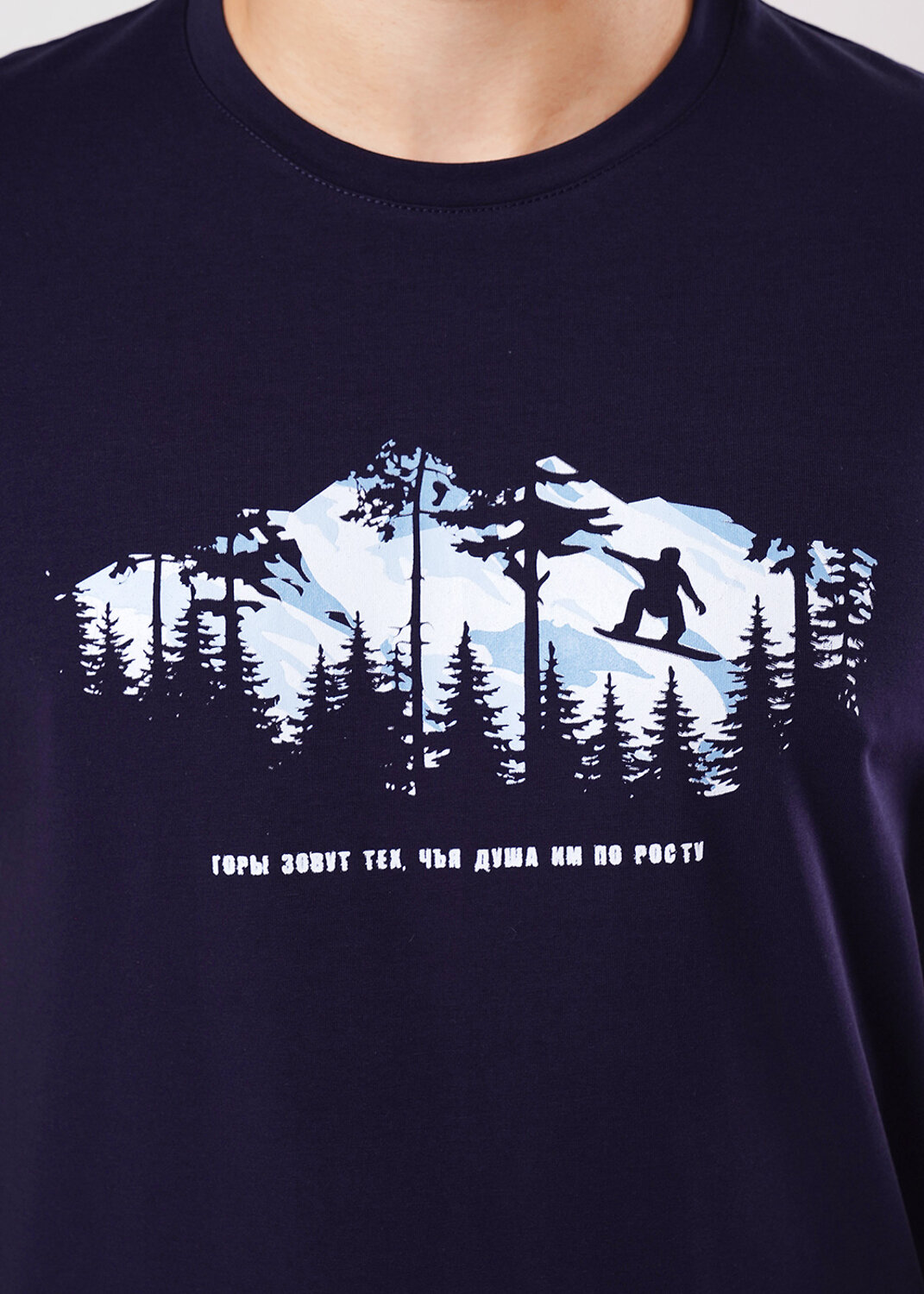 CLEVER Футболка 569492 MF450630 т.синий