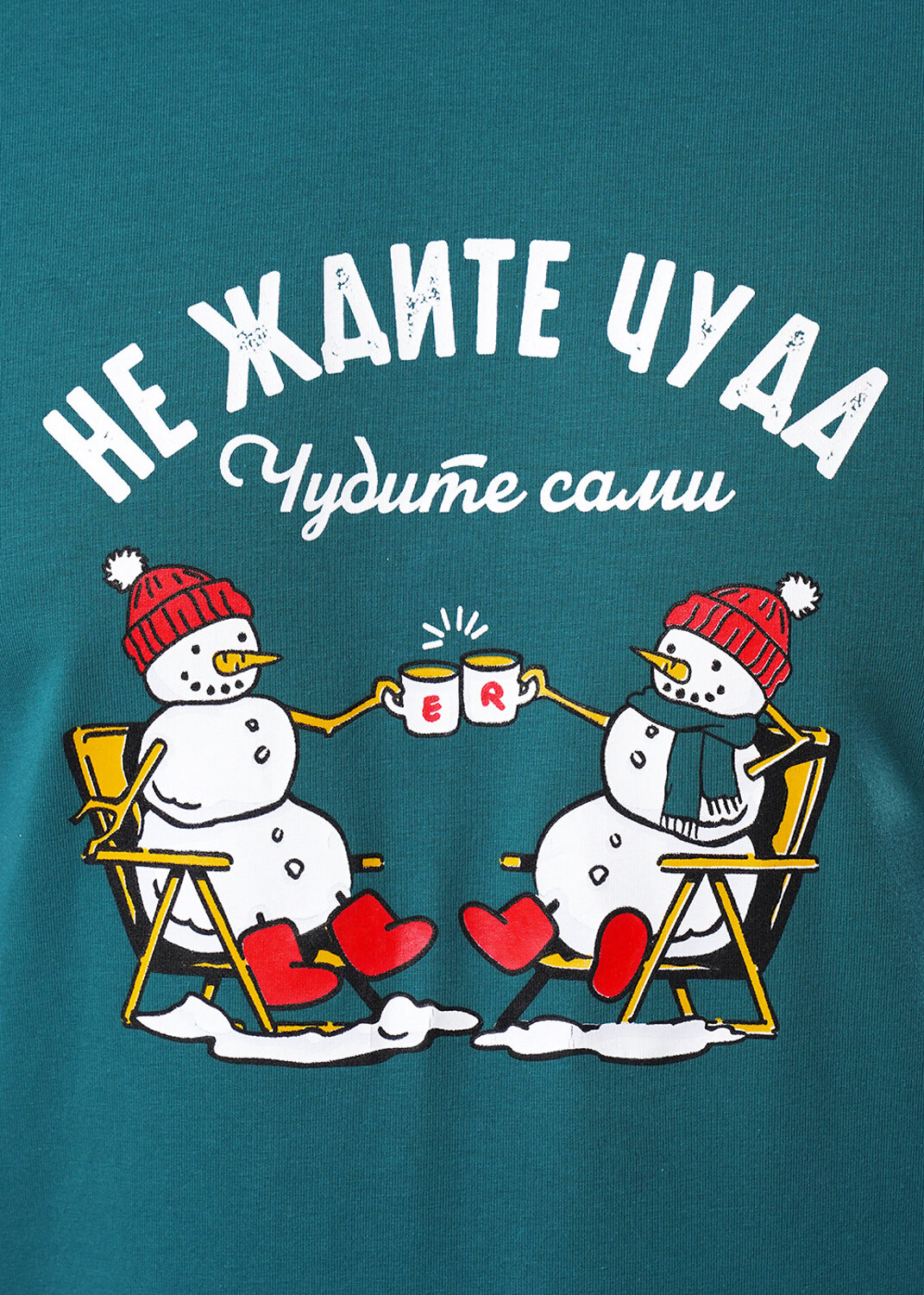 CLEVER Футболка 569512 MF450630 зелёный