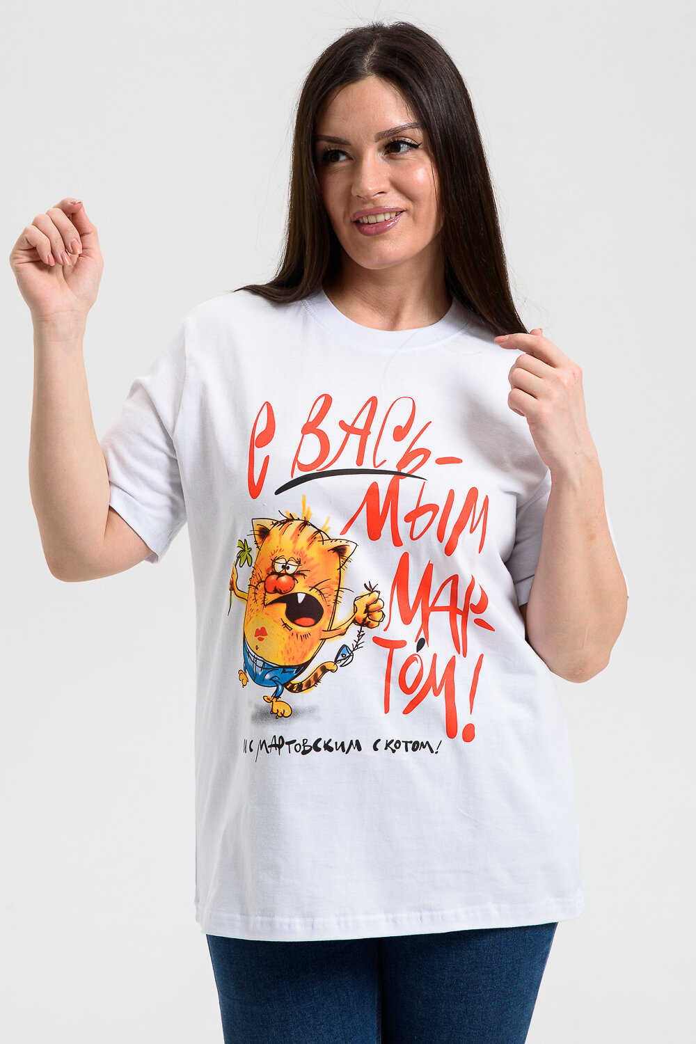 Натали Футболка 569698 8540 белый+вась