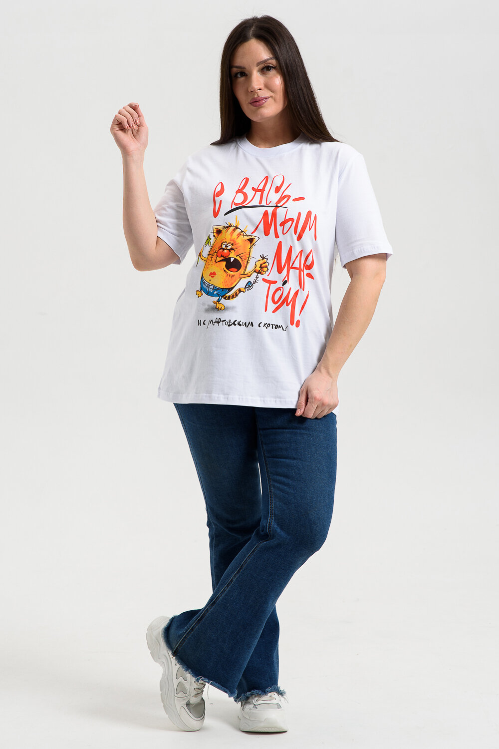 Натали Футболка 569698 8540 белый+вась