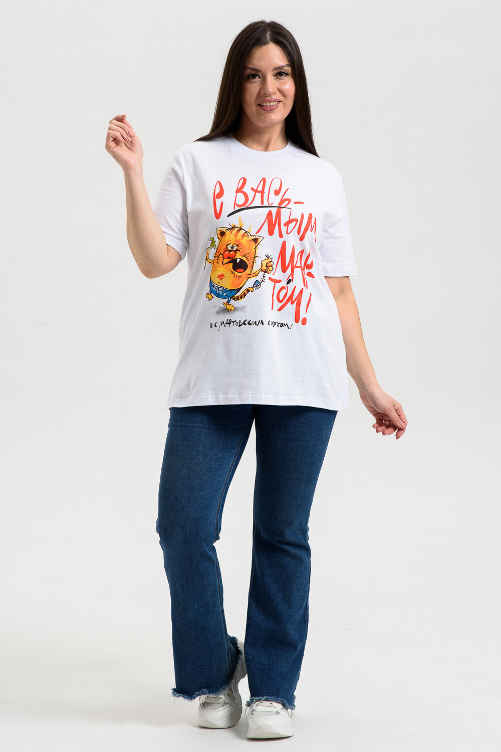 Натали Футболка 569698 8540 белый+вась