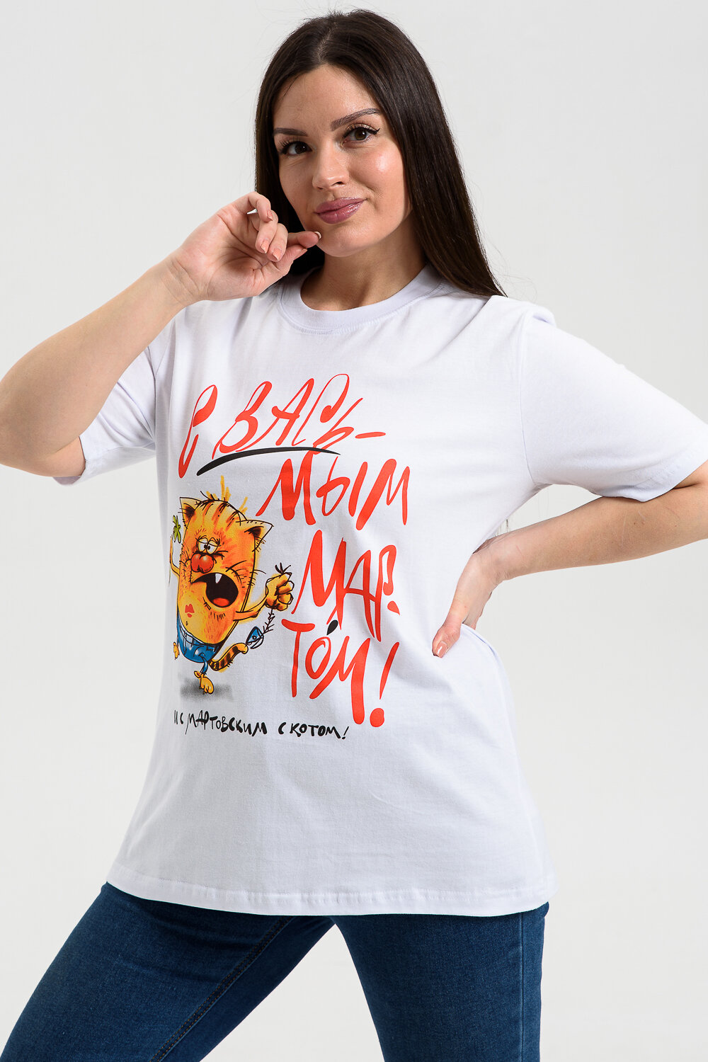 Натали Футболка 569698 8540 белый+вась