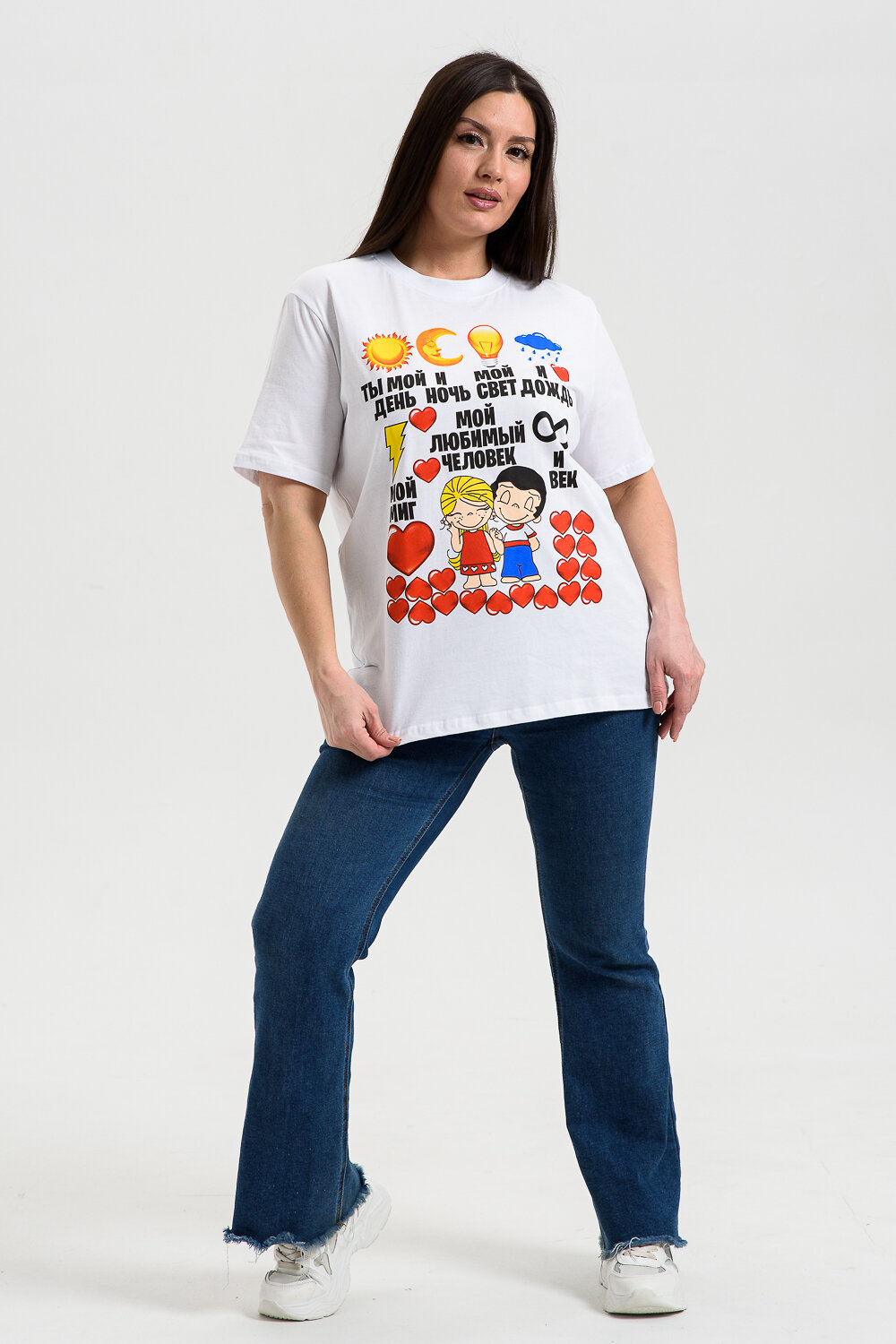 Натали Футболка 569699 8540 белый+парочка