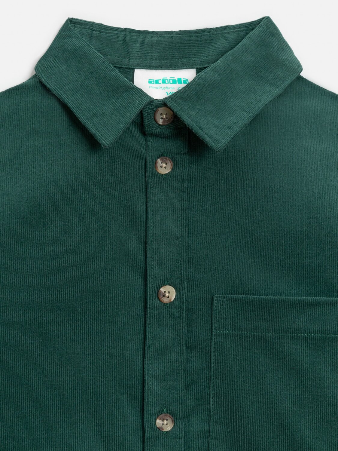 Acoola Сорочка 569712 20110280219 сине-зеленый