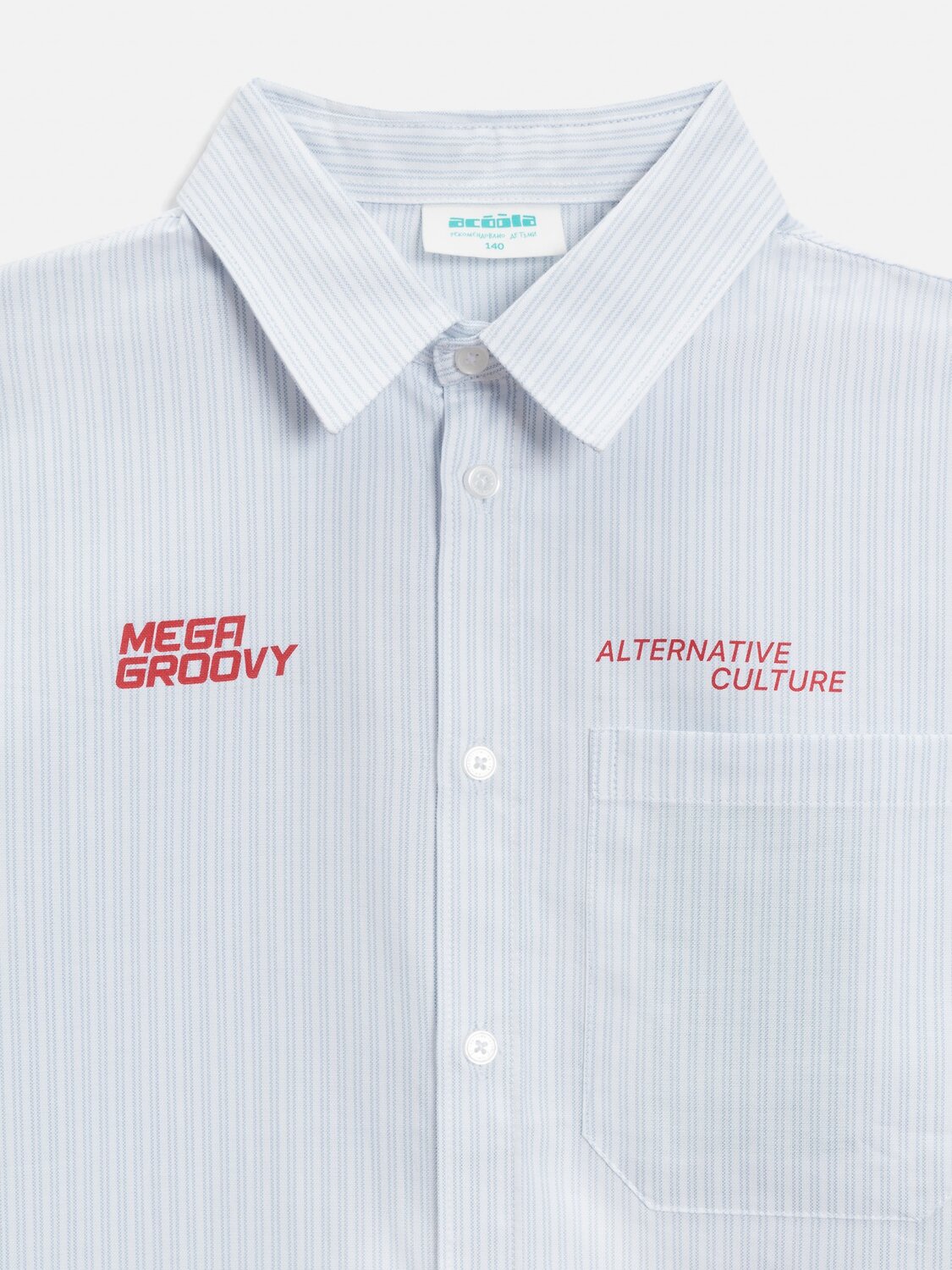 Acoola Сорочка 569723 20110280218 голубая полоска