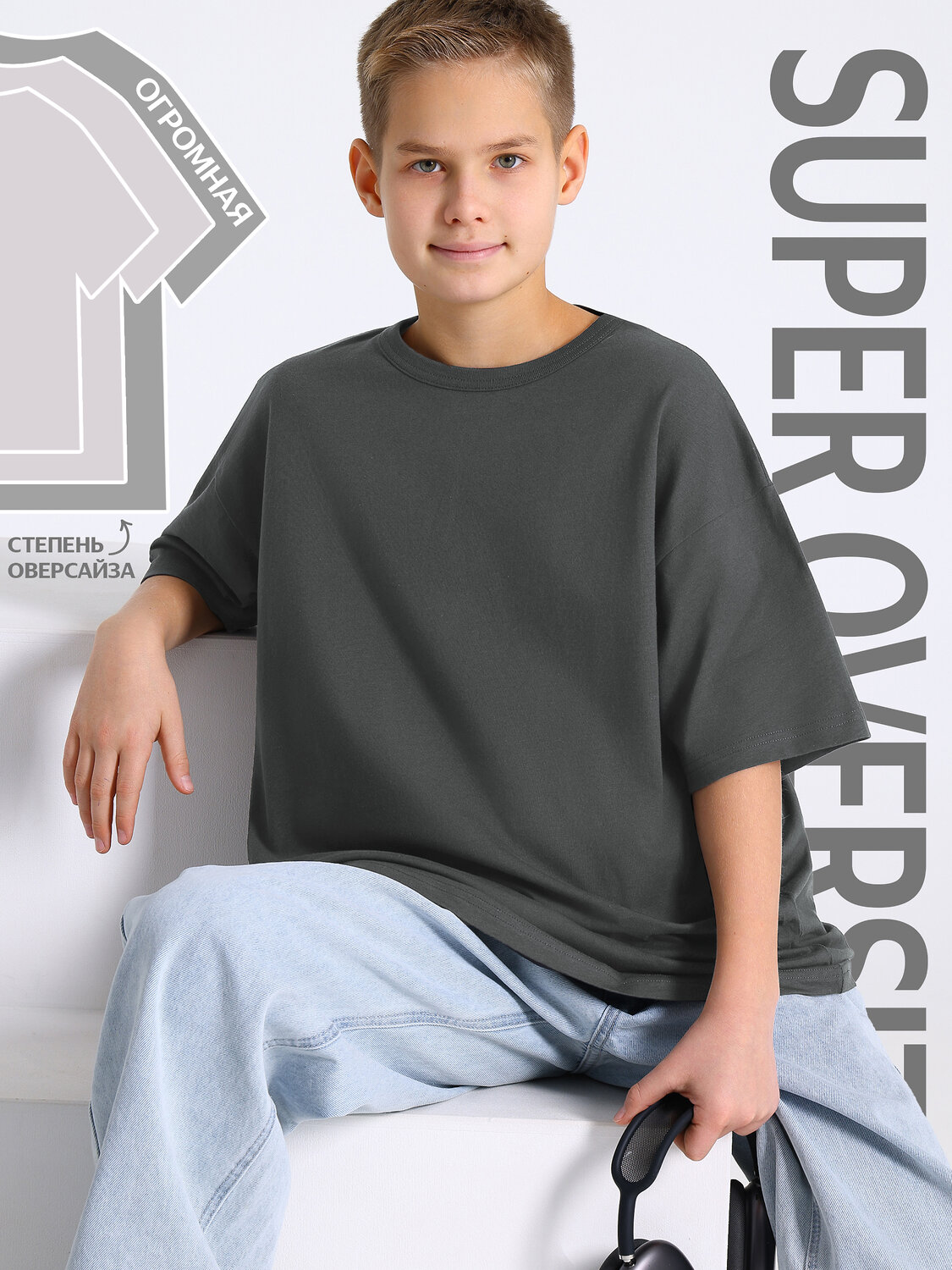 Апрель Футболка 569743 1ПДФК4603001 темно-серый