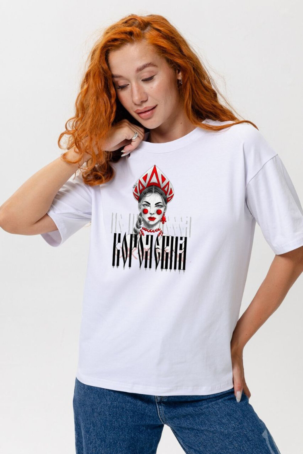 Натали Футболка 569814 8580 белый+королевна