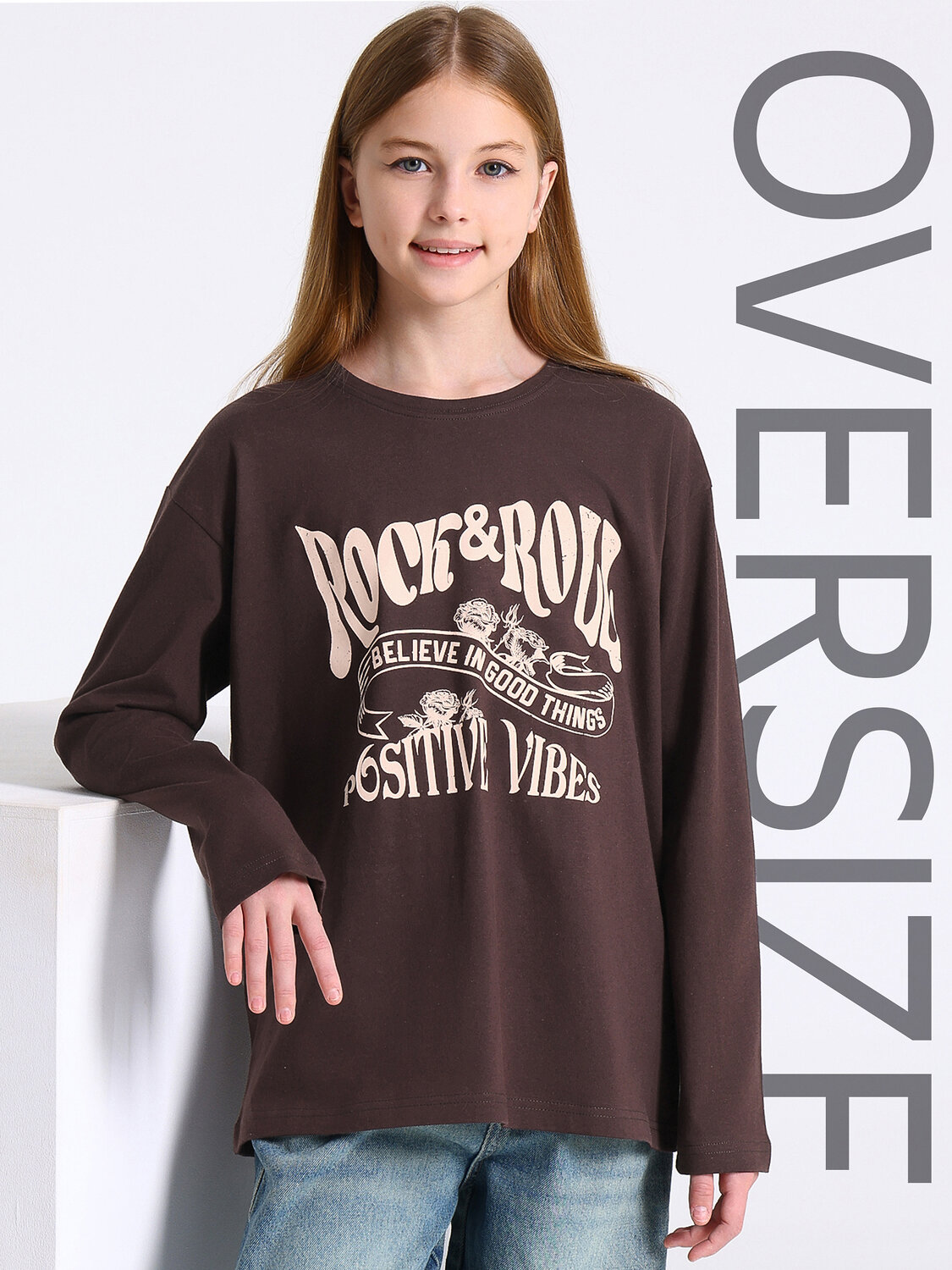 Апрель Лонгслив 569829 1ДДЛД4576001 темно-коричневый